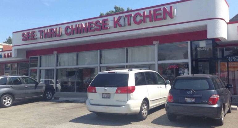 See Thru Chinese Kitchen Beverly Chicago